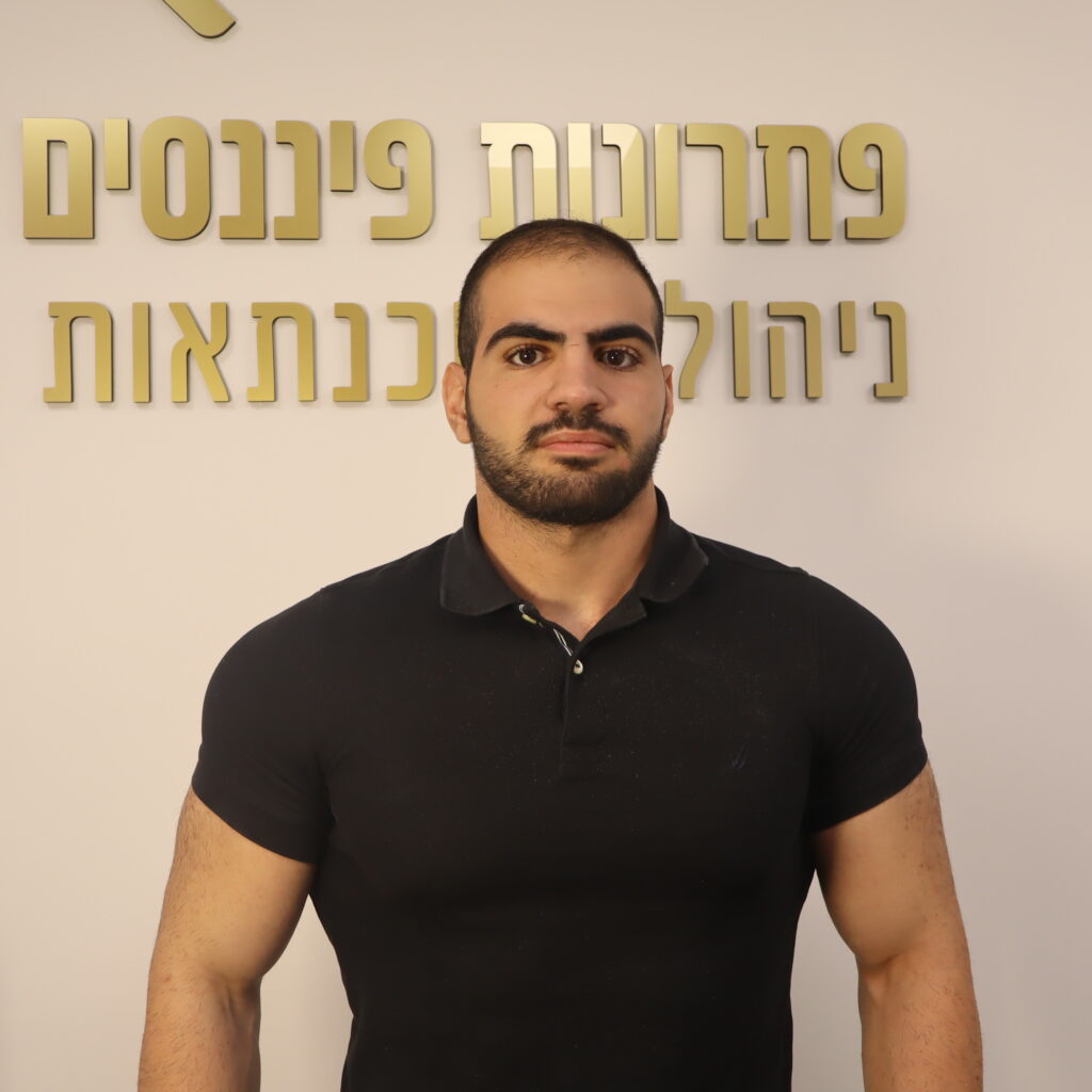 הלל - הלוואות ללא נכס