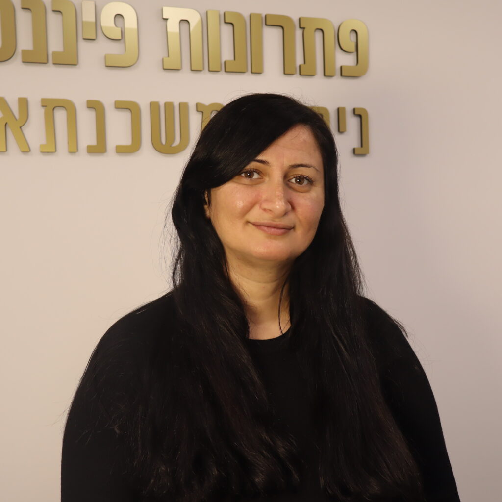 נועה זמיר - מחלקת איסוף מסמכים