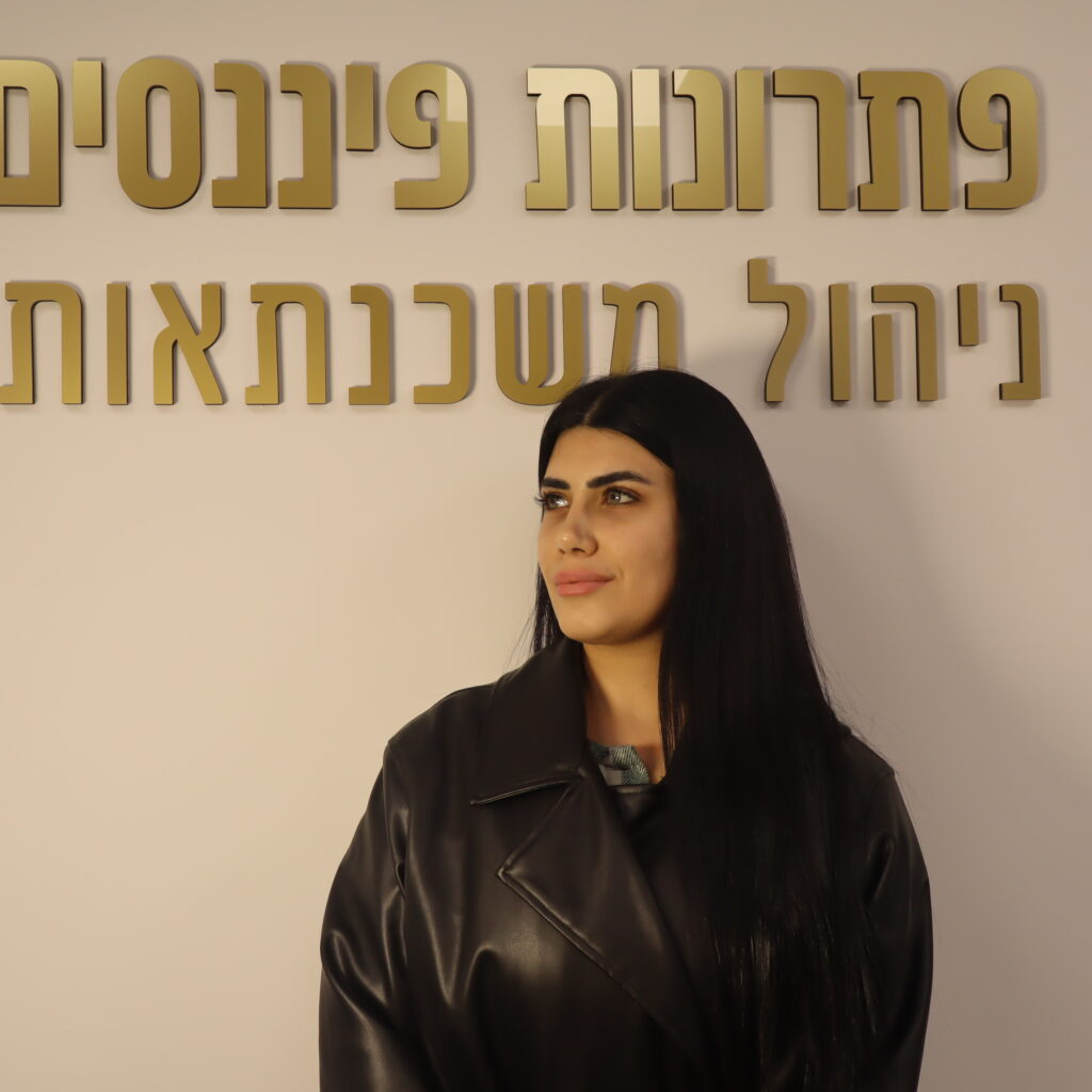 מחלקת הלוואות קטנות