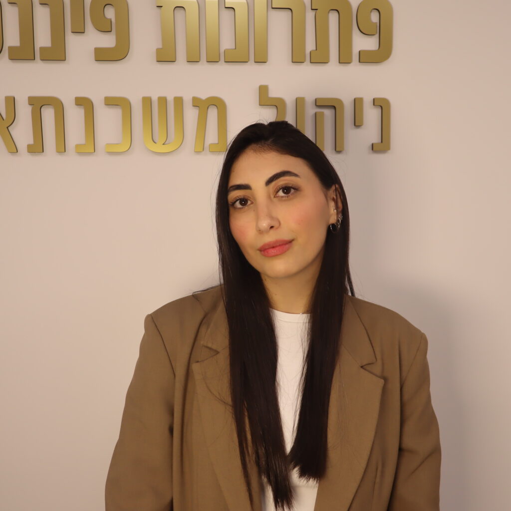 עמית מדר - יועצת פיננסית